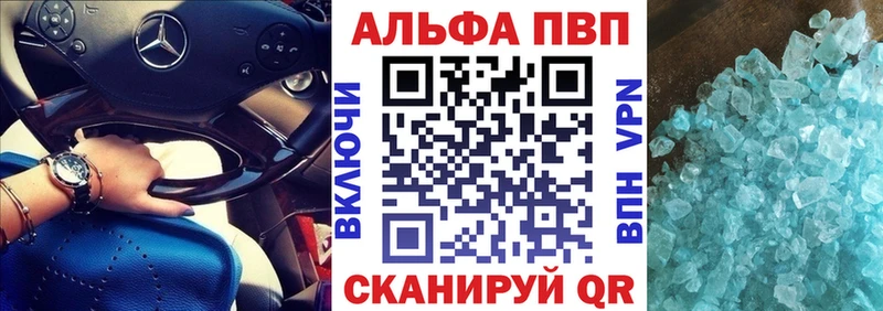 Где найти наркотики Вуктыл ГАШ  Канабис  МЕФ 