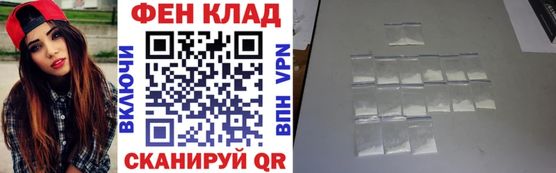 АМФЕТАМИН Premium  Вуктыл 