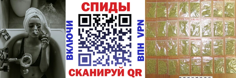 купить наркоту  mega ссылки  Бутират буратино  Вуктыл 
