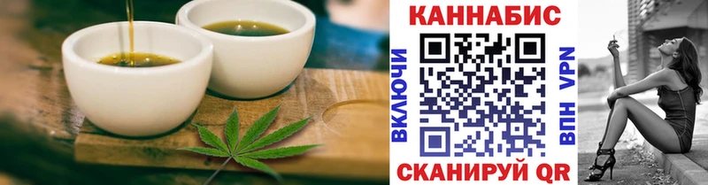 ссылка на мегу вход  дарнет шоп  Вуктыл  Canna-Cookies конопля 
