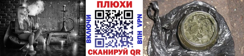 ГАШ ice o lator  Вуктыл 