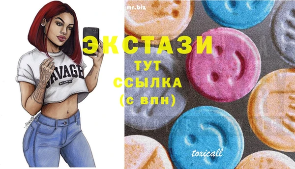 ешки Верея