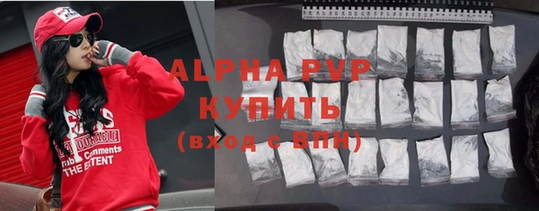 ешки Верея