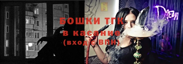 ешки Верея