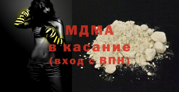 ешки Верея