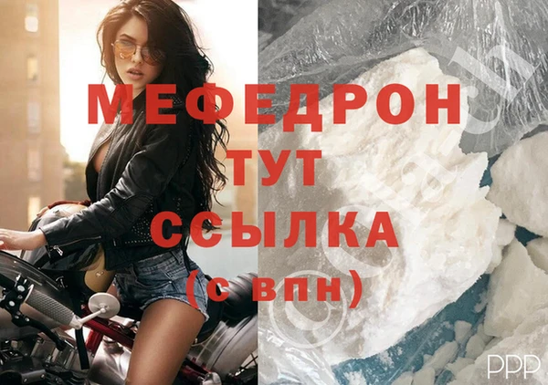 кокаин премиум Верхний Тагил