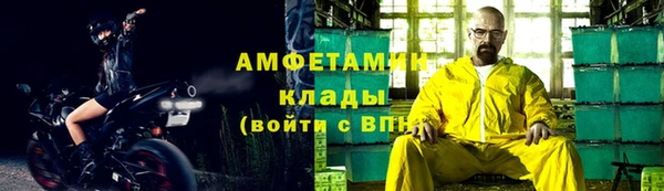 СК Волосово