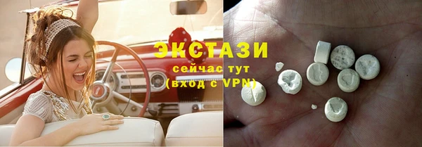 СК Волосово