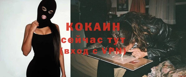 не бодяженный Володарск
