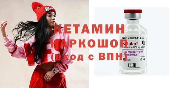 apvp Богданович