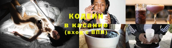 кокаин премиум Верхний Тагил