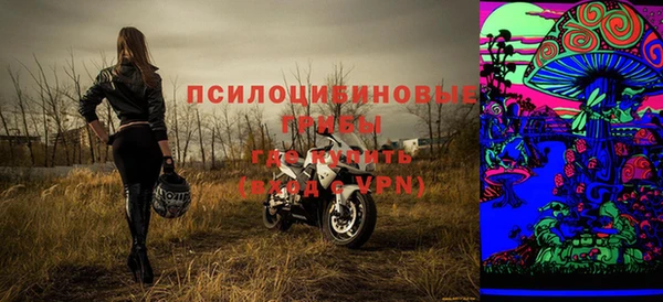 кокаин премиум Верхний Тагил
