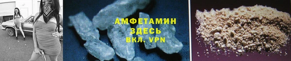 не бодяженный Володарск