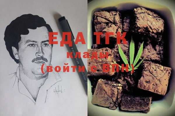 СК Волосово