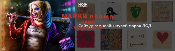 ешки Верея