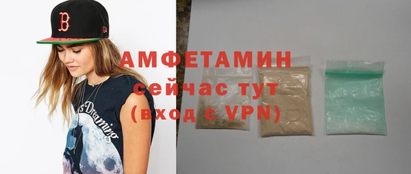 ешки Верея