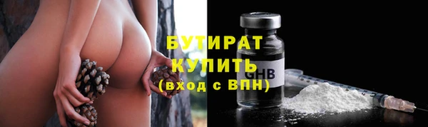 СК Волосово