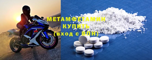 не бодяженный Володарск
