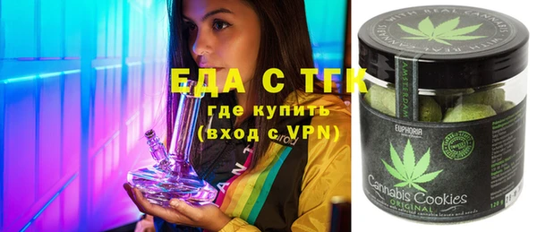 кокаин премиум Верхний Тагил