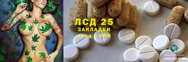 не бодяженный Володарск
