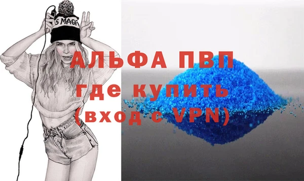 ешки Верея