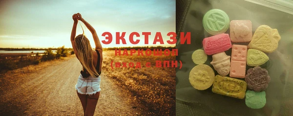 герыч Богородицк