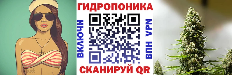 blacksprut   где продают наркотики  Вуктыл  Каннабис THC 21% 